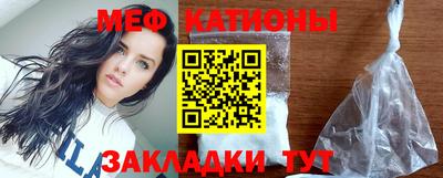 а пвп мука Славгород