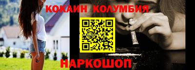 а пвп мука Славгород