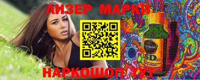 а пвп мука Славгород