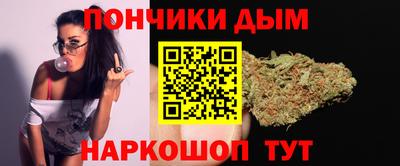 а пвп мука Славгород