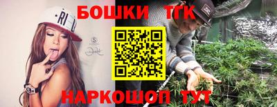 а пвп мука Славгород