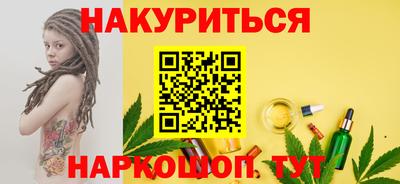 а пвп мука Славгород