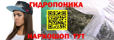 а пвп мука Славгород
