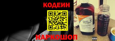 а пвп мука Славгород