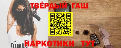 а пвп мука Славгород