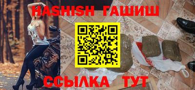 spice Славянск-на-Кубани