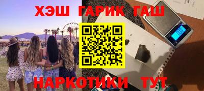 а пвп мука Славгород